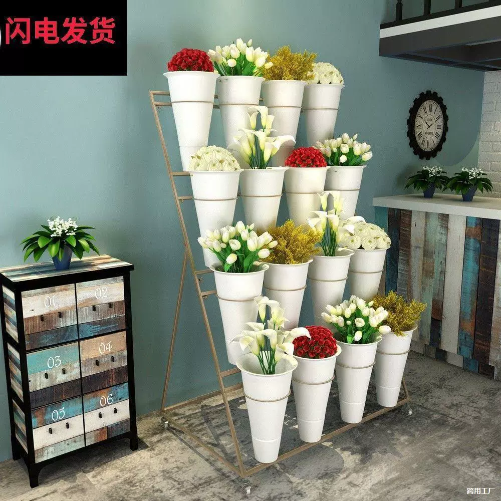 Скандинавская золотая большая цветочная подставка для магазина, съемная многоярусная подставка для цветов из железа, пластиковая полка для ведер с цветами