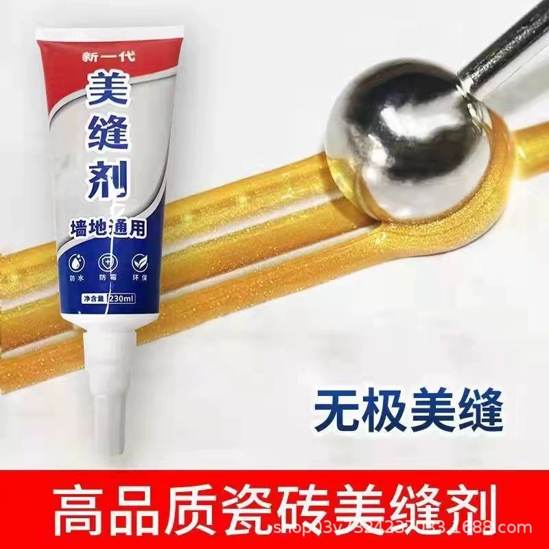 Красавица для ванной комнаты водонепроницаемый против плесени, зашивая плитка настенная плитка, сшивающий агент раковина унитаз