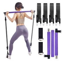 普拉提棒厂家健身器材可调节臂力器运动用品拉力杆塑形美体