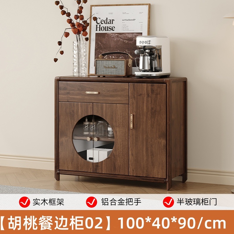 Gabinete de comedor nuevo estilo chino de madera sólida hervir el armario de vino del comedor armario de almacenamiento armario de sala de estar integrado contra la pared armario de té para el hogar