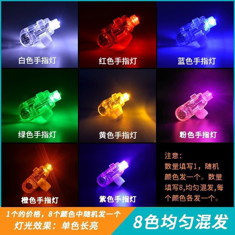 Lámpara de dedo verde claro