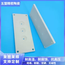 电子陶瓷材料;陶瓷加工;散热片/散热元件
