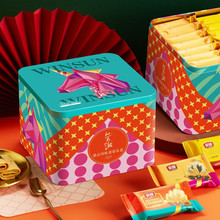 荣诚饼干糕点礼盒月思花语礼盒港式西饼礼盒伴手礼团购曲奇