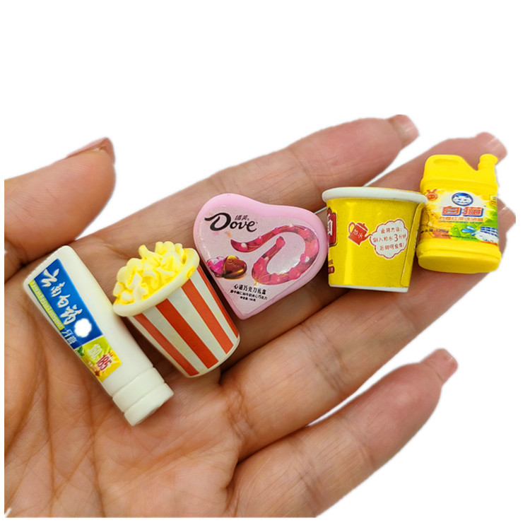 IMG20220817112849_副本