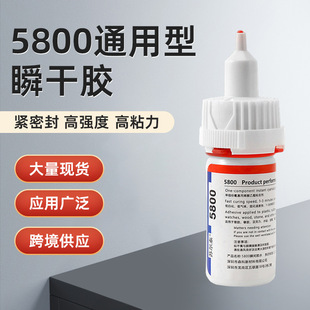 ���l5800�zˮ�����f���zˮ���P��������z���F�ֹ����ý��ٿ���z
