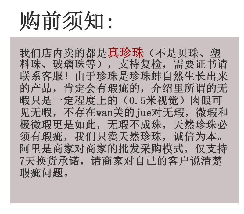 微信图片_202311061350387