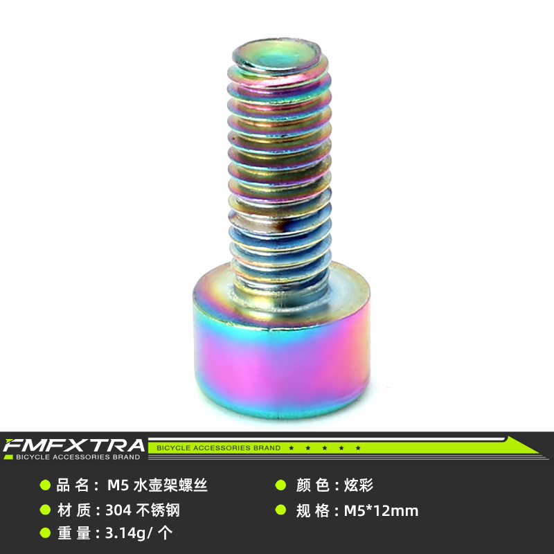 Tornillos para manillar de bicicleta m5*20/6*20mm, tornillos para manillar de bicicleta de montaña, resistencia 10.9, accesorios de ciclismo image 29