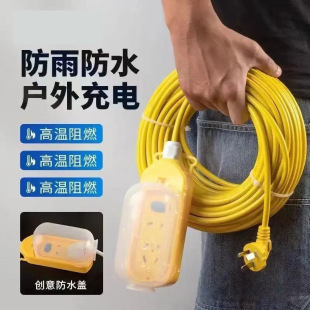 �����ˮ����2-50���Ų�Ӿ������늄�܇������L�o�׾�һ�����l