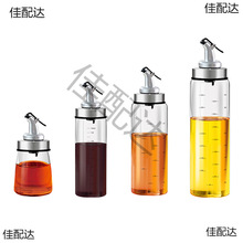 ����貣���͉ط�©���̶���ƿ���÷����u�ʹ�ƿ�N����Ʒ�{���͹�