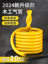 PU���ܛ�ܿՉ��C��Ú�Ӹ߉�ľ����܉��s�Cᔘ�����������