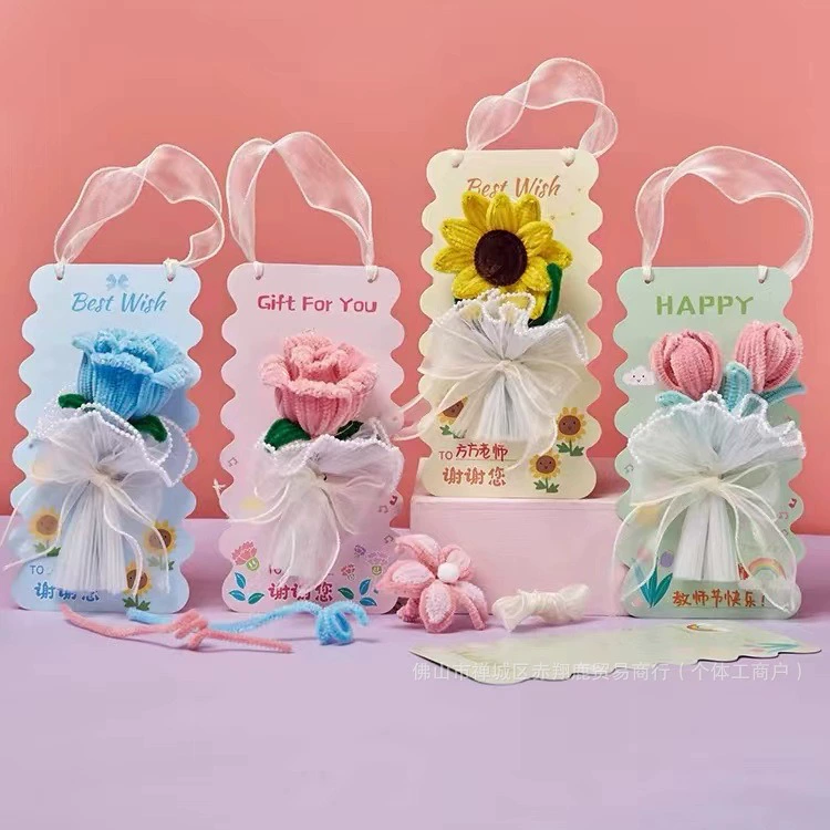 2024 Новый День Учителя Букет Поздравительная открытка Подарки Ручная работа DIY Вечный Цветок Детский сад Изготовление Для Учителя