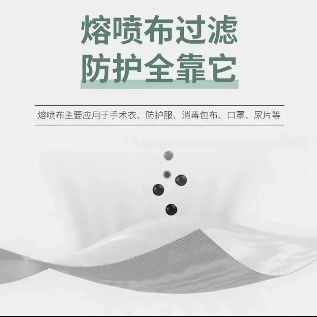 微信图片_20221108203516 - 副本