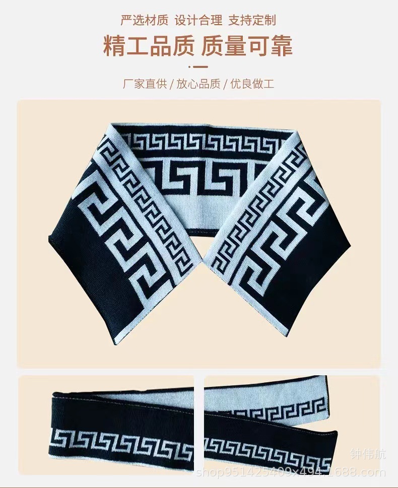 厂家罗纹2*2粗螺纹罗纹袖口 罗纹下摆 罗纹领口 横机罗纹衣物辅料