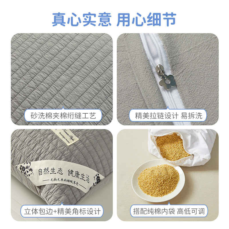 そば枕は全そばの皮を分解して枕の芯を充填して睡眠の頚椎の家庭用寮のシングル男性の硬い枕を保護することができます。|undefined
