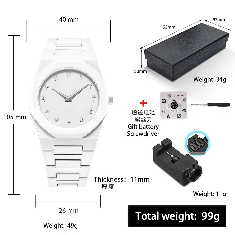 Cs008-1 white two needles