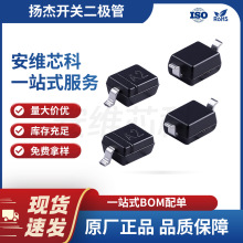 �P��/�L��/����΢ �_�P��̖���O�� 1N4148WS ����ʽ SOD-323���b