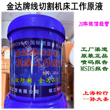 ���_���и�Һ�黯���и�Һ���и�C���黯Һ����Һ����Һ