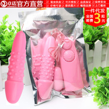 ��Ȥ�p����������� ��������ƷŮ����ο��Ħ���� ������Ʒ���l