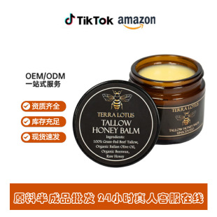 �羳���Q����F؛TALLOW HONEY BALM ţ�ͷ���ţ֬��һ�����l