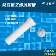 ���ķ�΢�������  �ط��������ԇ�� ʯī�����s����͸ߜ؟o��