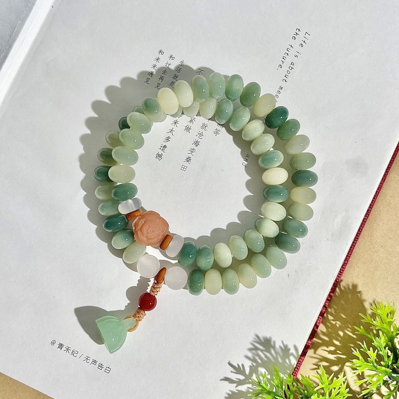 그린 만다린 제이드 듀 [더블 서클]