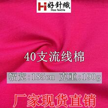�º�ᘿ� 40֧������ëȦ���� 190g�l��У������40֧�w�zб�y�l��