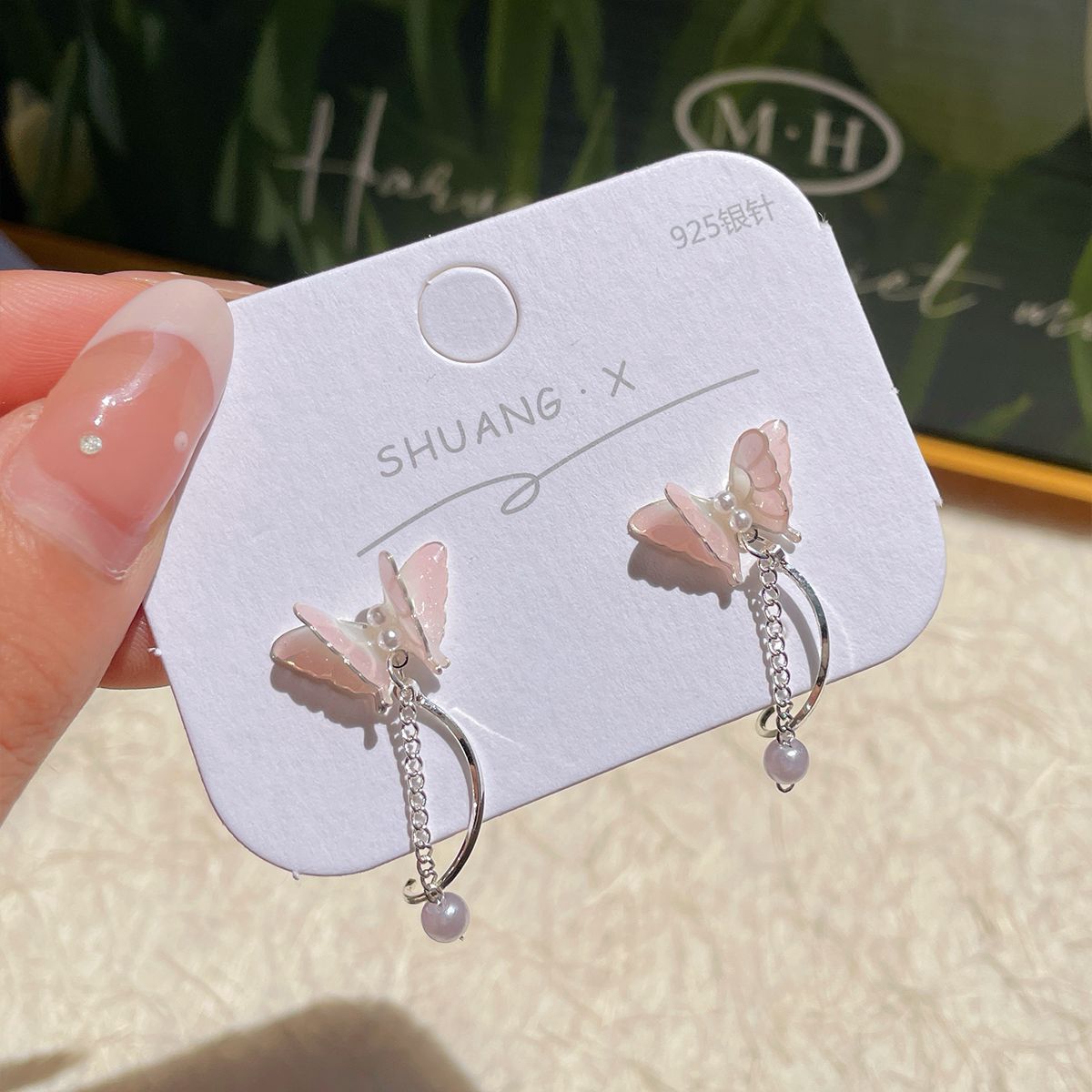 FIX10 바람 편지 핑크 나비 술 [폭발]]