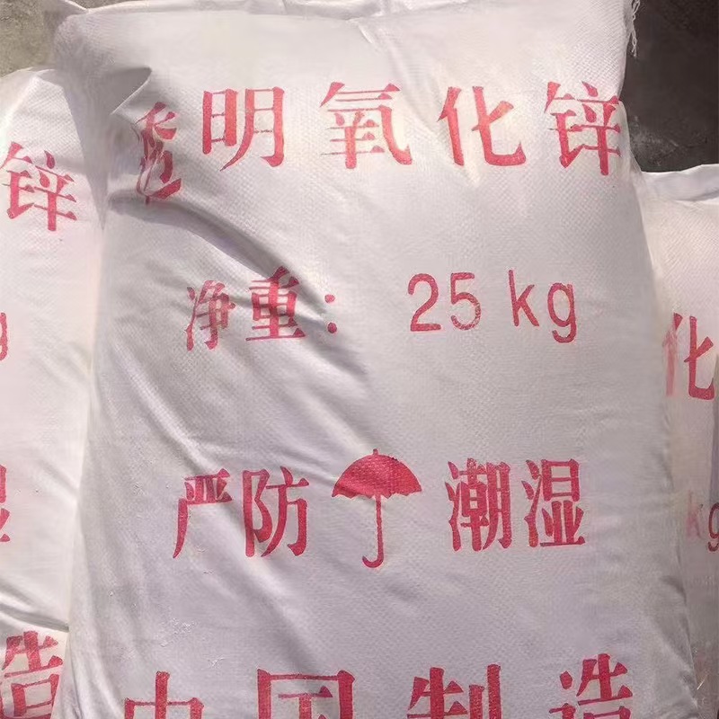 d6376e929112db95975df073365601