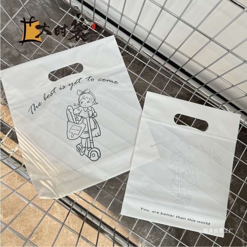 小女孩磨砂手提袋奶油黄色挖孔袋加厚小号迷你袋子饰品内衣化妆品