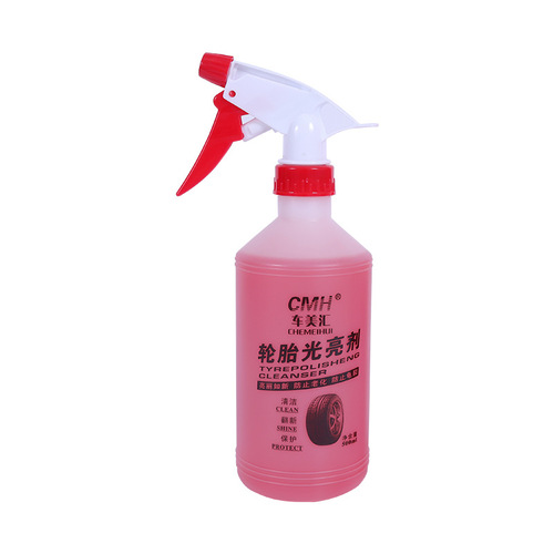 Chemeihui tire brightening maintenance agent car cleaning and renovation cleaning and maintenance oil glaze polishing liquid coating maintenance wax