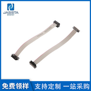 idc�ž��S��ֱ����ƽ��6-100P LED��FC���ž����Ӿ�1.27/2.54 /2.