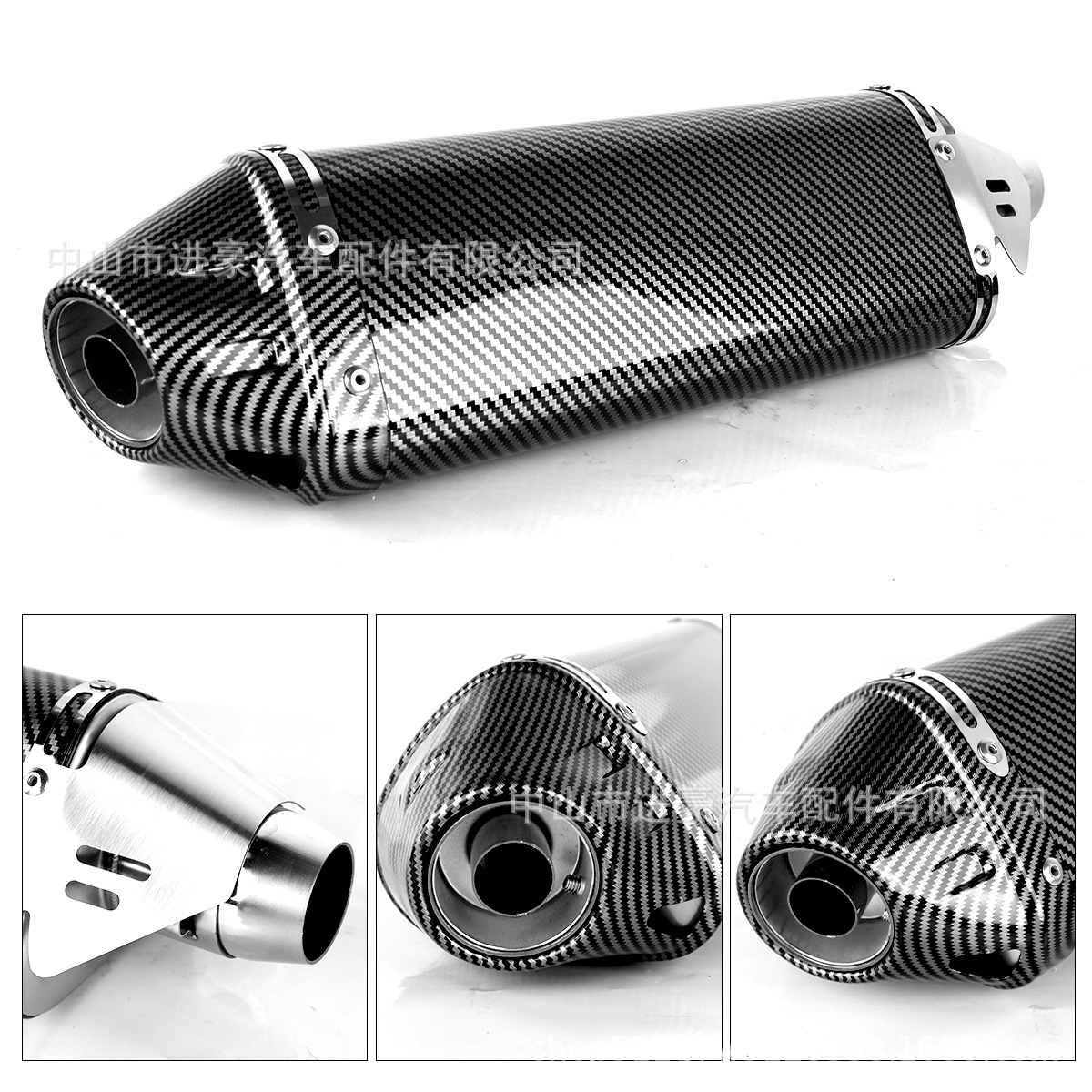 Motorcycle Exhaust Pipe Modification Suitable for Honda Ns125La Yoshimura Triangular Exhaust Pipe Tail End 51 Caliber