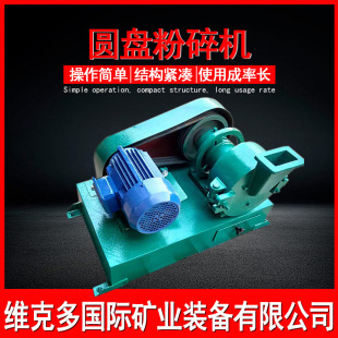XPF-150�͈A�P����C ��ʽ�V����ĥ�ƘәC С���x�Vĥ�ۙC�x��