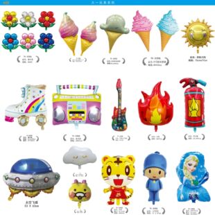 �b��߿��b����܇˨��ߚ����Ã�ͯ�Α�Ʒ�XĤ����