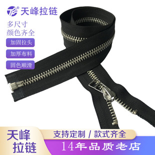 5#Y����朽����~����_β���b����·������������_β��朹��S