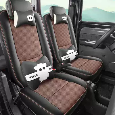 Modelə uyğun (Original) oturacaq örtükləri – Cover Full Surround Cushion New - black-coffee-color-two-seater-cartoon-version-note-the-model-year