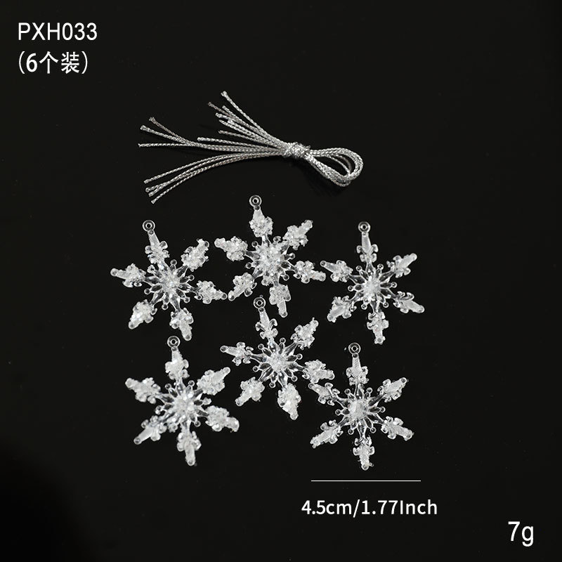 4.5CM snowflake style/6 pieces