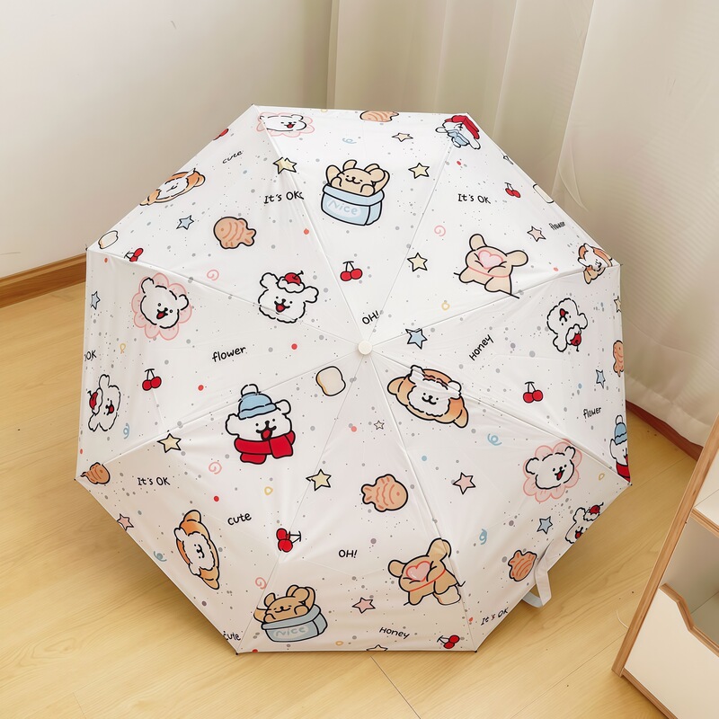 现货 全自动晴雨两用折叠ins雨伞遮阳防晒紫外线学生伞可爱太阳伞|undefined