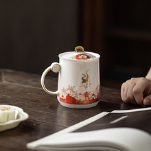 皓澜中式茶水分离泡茶杯陶瓷过滤带盖大容量绿茶杯办公室喝茶杯