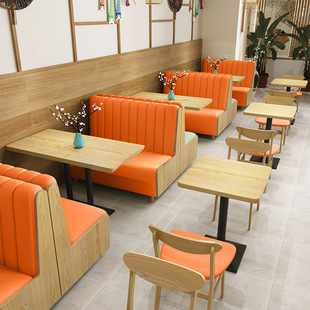Modern Minimalist Restaurant Furniture Theme Restaurant Dining Table and Chair Combination Catering Snack Milk Tea Shop Solid Wood Booth Combination