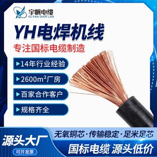 ����YH���Ѿ�������|�o���~о늺��C�ӵؾ�PV���Ϻ��Ѿ�늺��C��