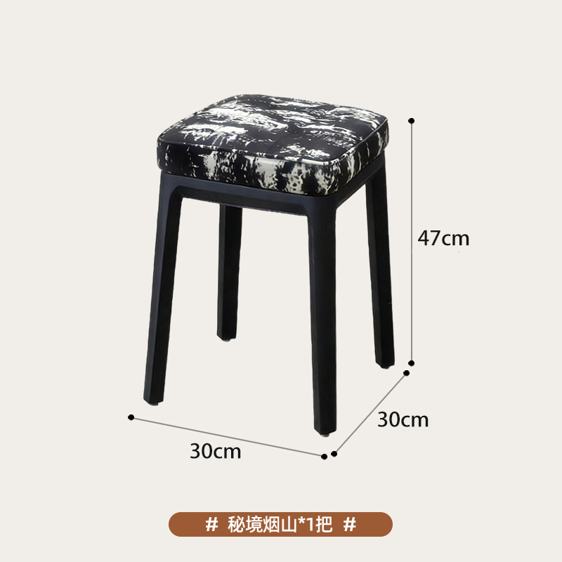 Montaña de humo * 1