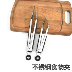 Food tongs Korean stainless steel barbecue tongs meat tongs steak tongs baking multi-functional food tongs zip wholesale