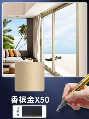 Avtomobil boya qələmləri aluminum alloy doors and windows - champagne-gold-x50-free-sandpaper-when-placing-an-order-refund-if-not-satisfied