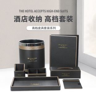 Napkin Tissue Box for Living Room Home Storage, Printed Logo, Hotel Ktv European-Style Light Luxury Leather