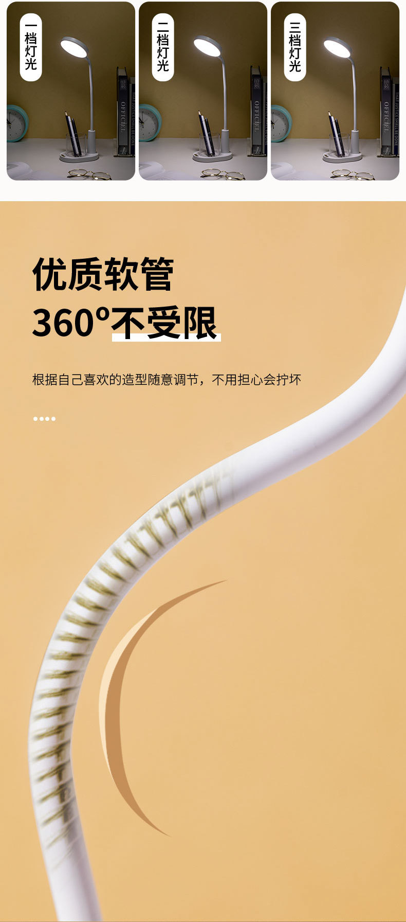 水晶盐台灯详情4_09