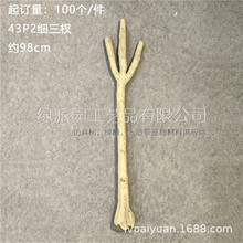 ���漚��辘�U�̈��b�U��辸ɘ�֦������辿ݘ�֦