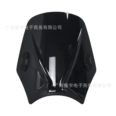 Motorcycle Windshield Suitable Motorcycle front windshield - black