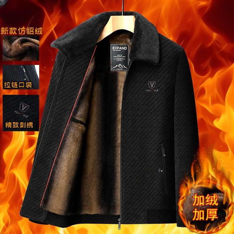 Middle-aged and elderly men's warm coat with chenille fleece lining, turn-down collar and fur collar, autumn and winter business casual woolen top for dads