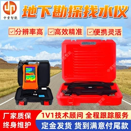 矿山施工设备;矿业输送设备;矿用提升设备